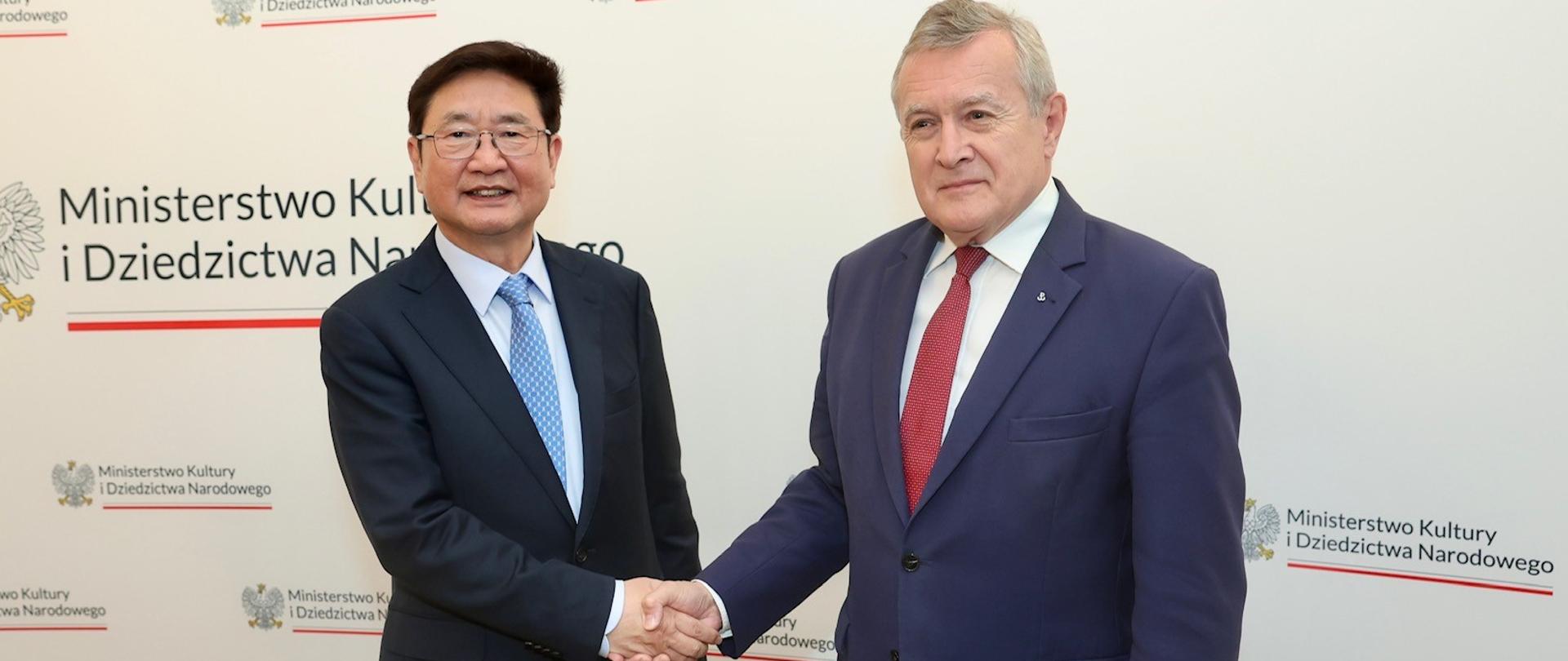 Spotkanie ministra kultury prof. Piotra Gliński z koreańskim ministrem kultury, sportu
i turystyki Parkiem Bogyoonem, fot. MKiDN