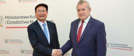 Spotkanie ministra kultury prof. Piotra Gliński z koreańskim ministrem kultury, sportu
i turystyki Parkiem Bogyoonem, fot. MKiDN
