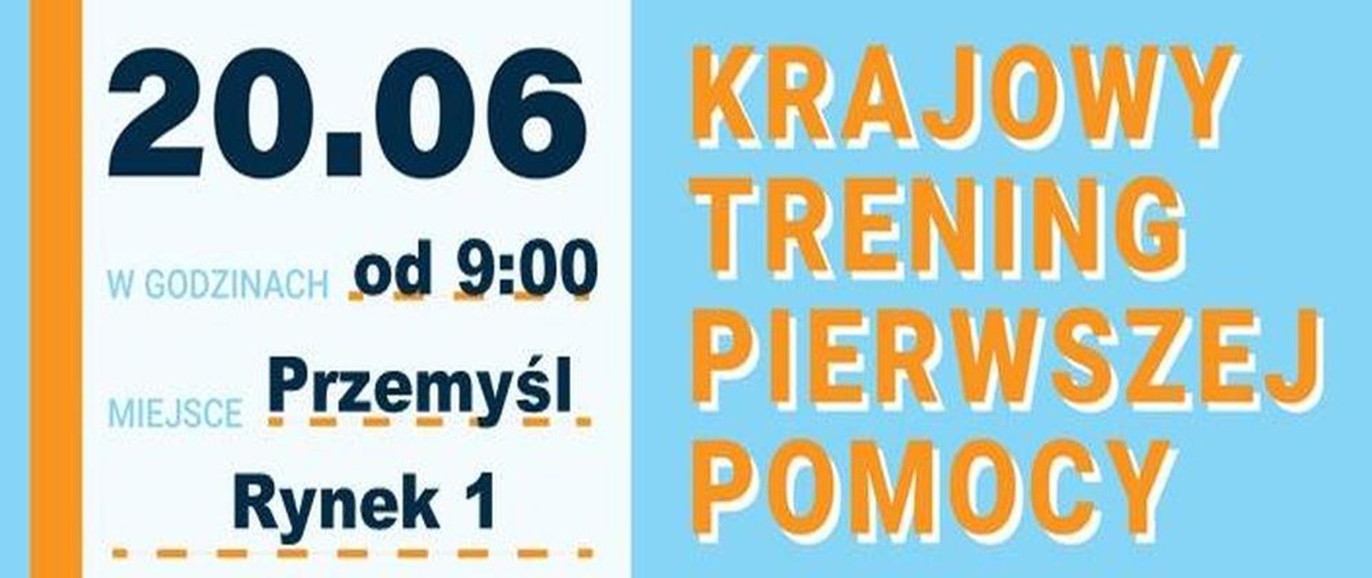 Przemysl_ Akademia OLIOC _20.06_baner1