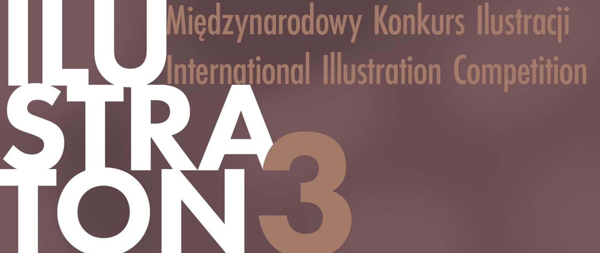 Illustraton 3, baner tekstowy