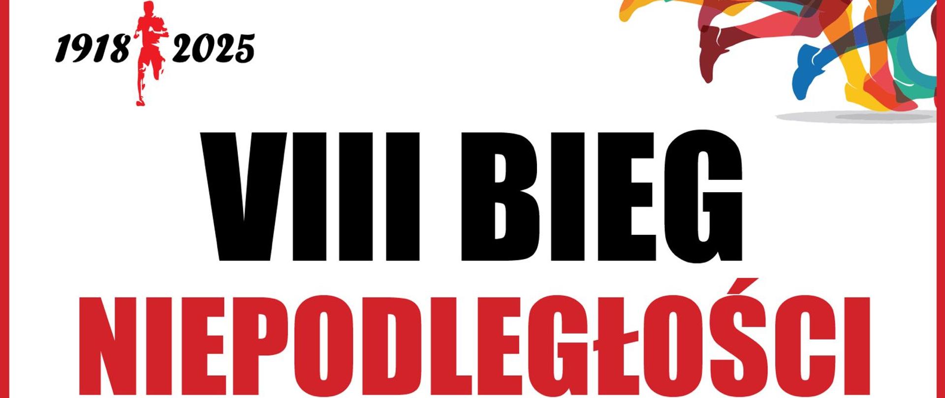 2bieg_niepodleglosci_2025