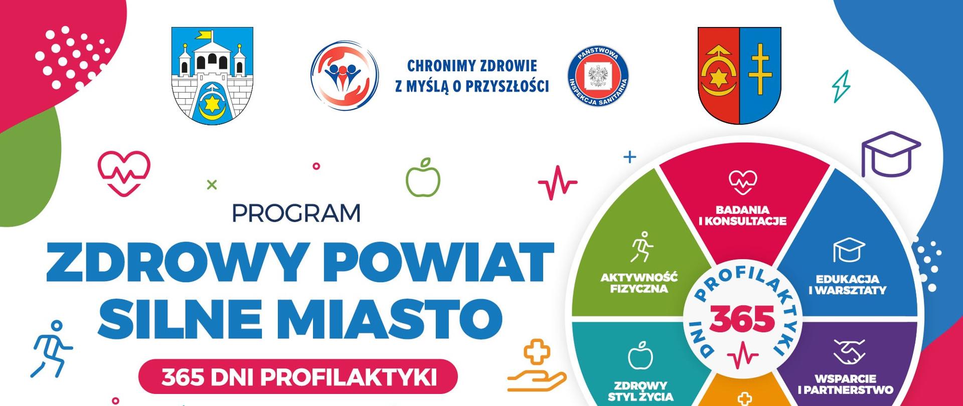 pasek_365