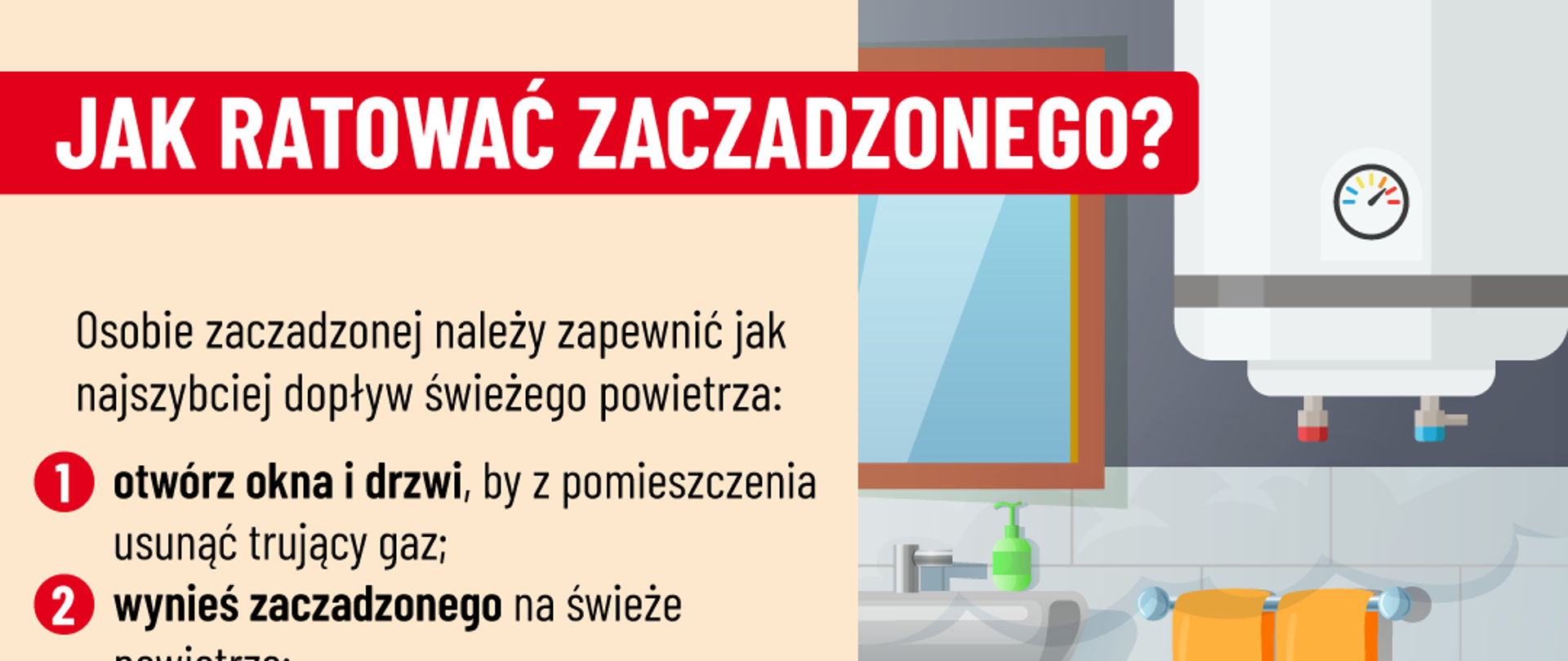 Grafika przedstawiająca kampanię "Czujka na Straży Twojego Bezpieczeństwa". Na grafice logotyp Państwowej Straży Pożarnej w kolorze oraz logotyp Prewencji Społecznej Państwowej Straży Pożarnej w kolorze.
