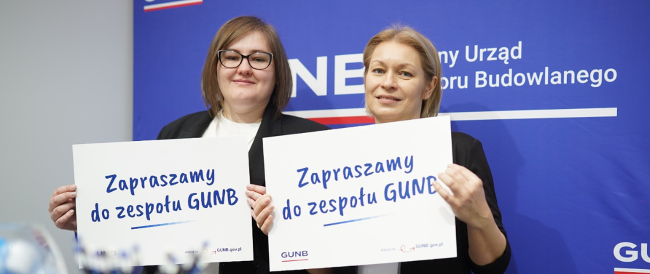 Twoja kariera na solidnym fundamencie - podsumowanie udziału GUNB w ...
