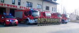 Minuta ciszy dla poległych strażaków z Ukrainy