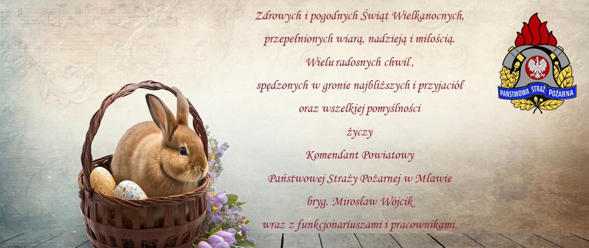 Życzenia świąteczne Komendanta Powiatowego PSP w Mławie