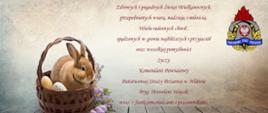 Życzenia świąteczne Komendanta Powiatowego PSP w Mławie