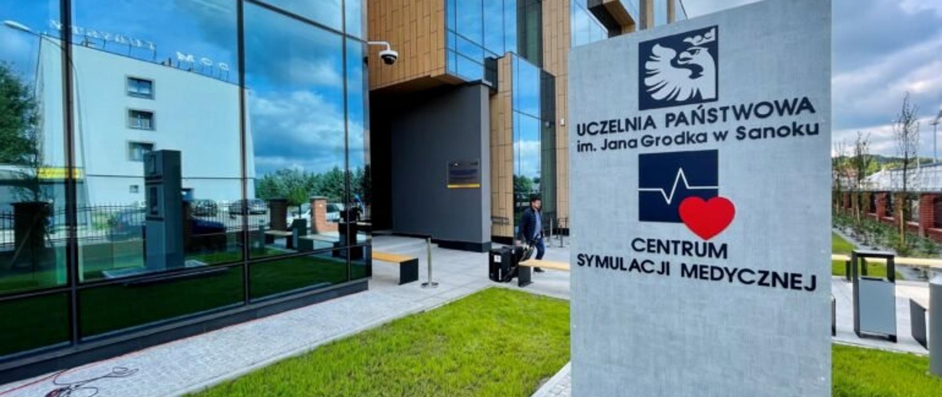 Otwarcie Centrum Symulacji Medycznej