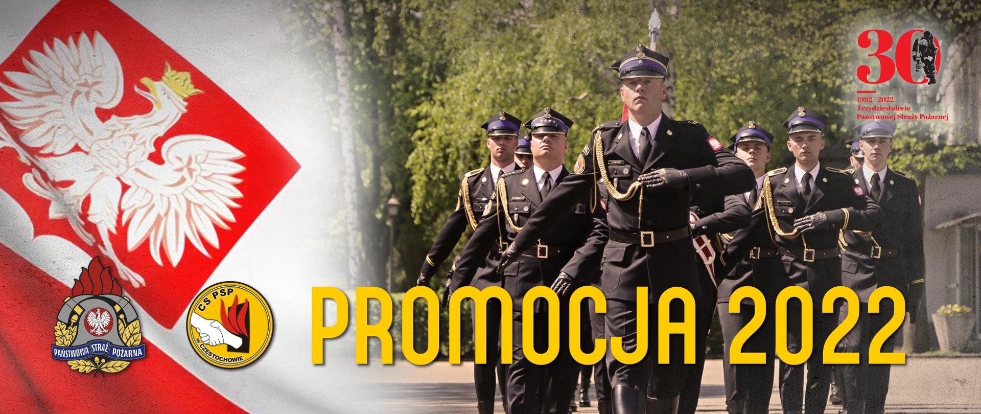 Baner informujący o promocji aspirantów 2022