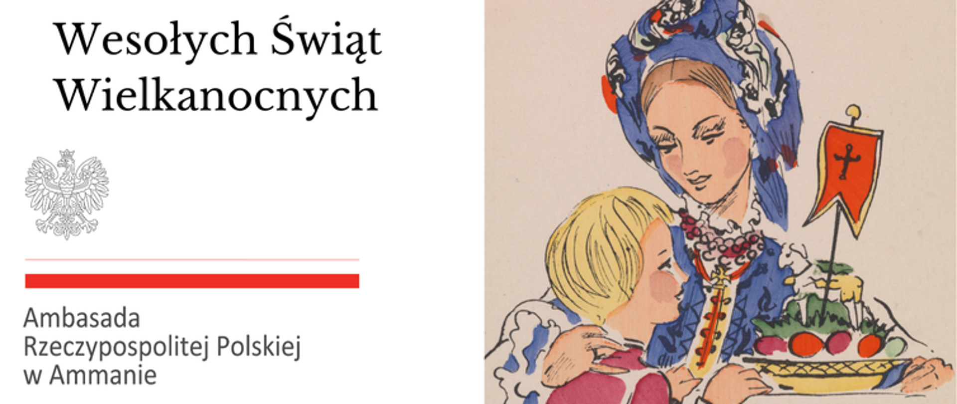 Wielkanoc 2025