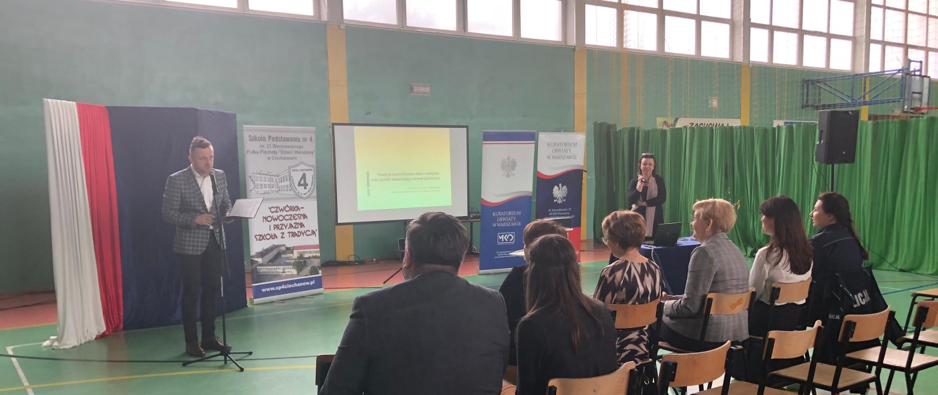 Konferencja „Bezpieczeństwo interdyscyplinarne – szkoła – dom – podwórko”