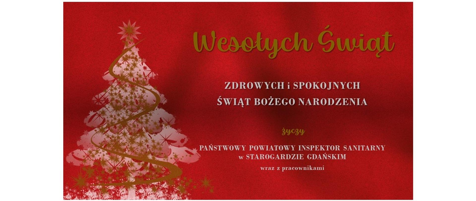 Wesołych Świąt