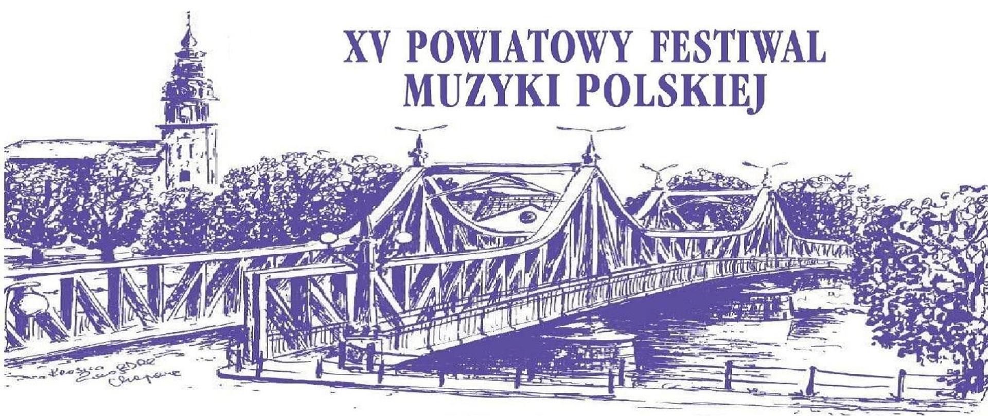 W kolorze granatowym widzimy szkic starego historycznego mostu łączącego dwa brzegi Odry znajdującego się w Krośnie Odrzańskim oraz widok na wieże kościoła. Został zamieszczony także napis informujący o Festiwalu Muzyki Polskiej odbywającym się w PSM w Krośnie Odrzańskim.