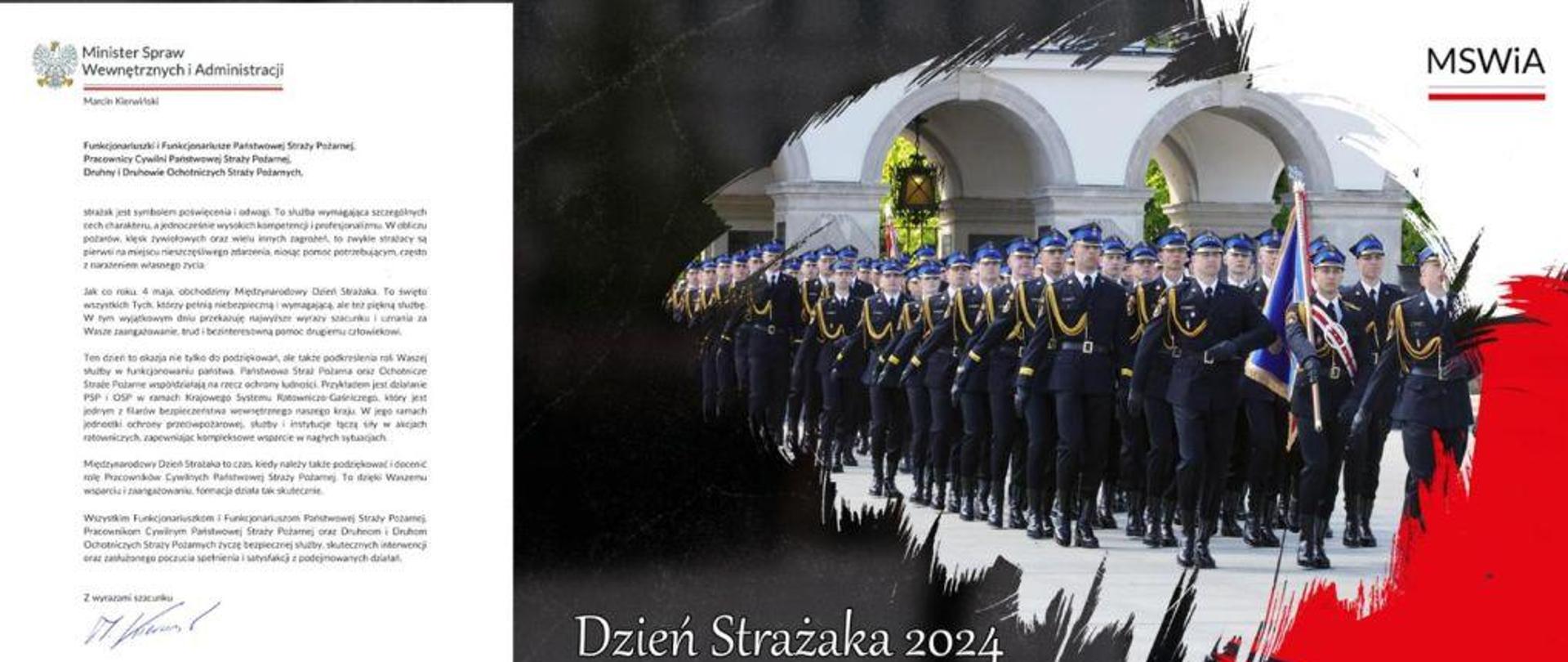 Grafika przedstawiająca życzenia Ministra Spraw Wewnętrznych i Administracji