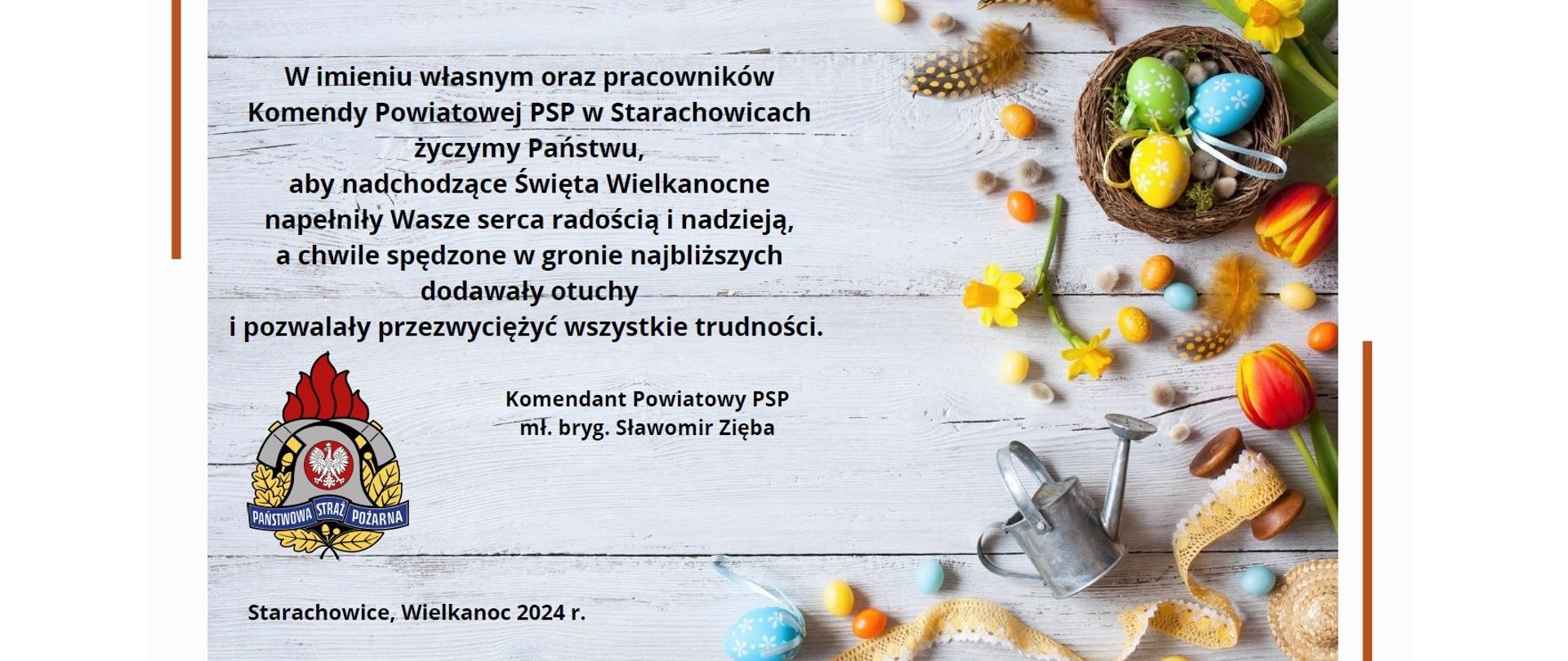 Życzenia świąteczne