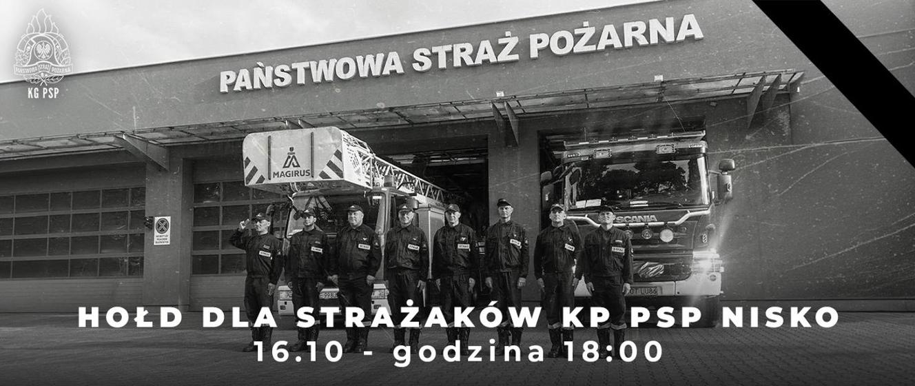 Hołd dla strażaków z Komendy Powiatowej PSP w Nisku