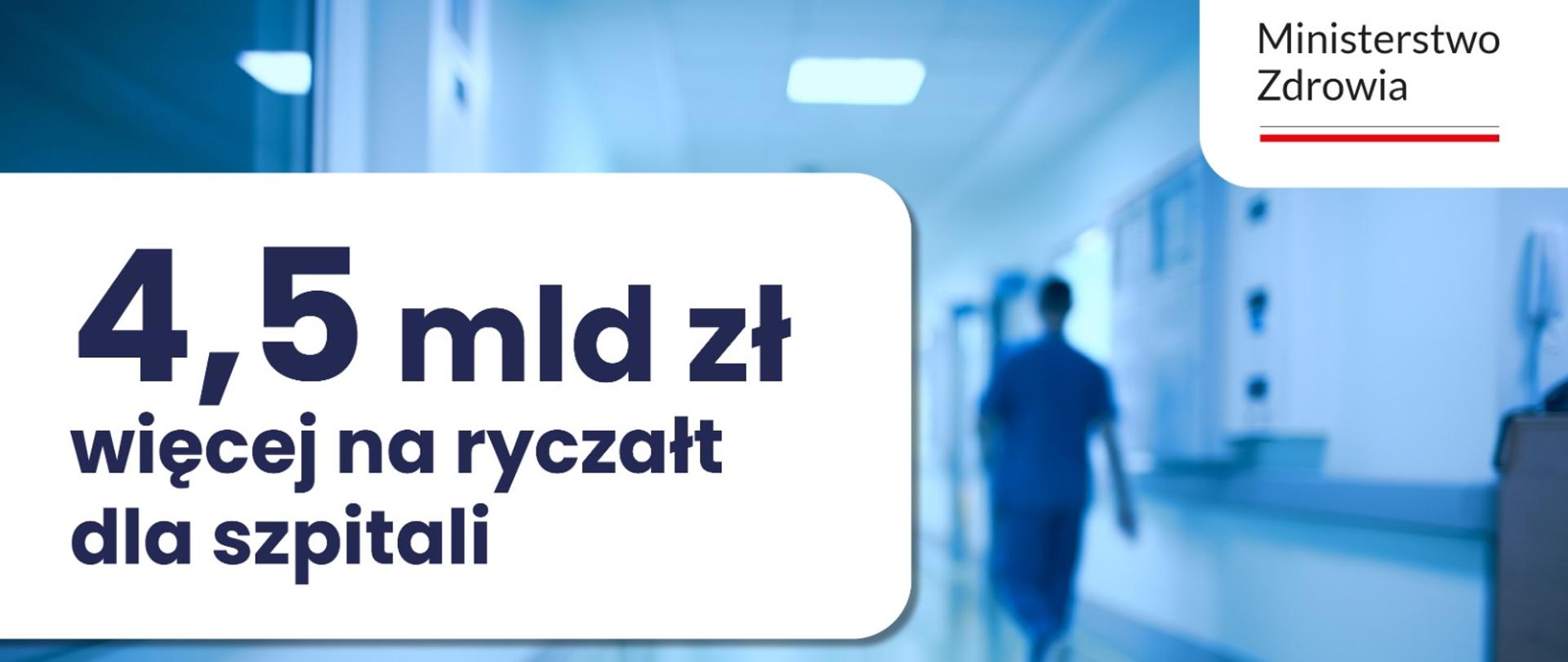 Ryczałt