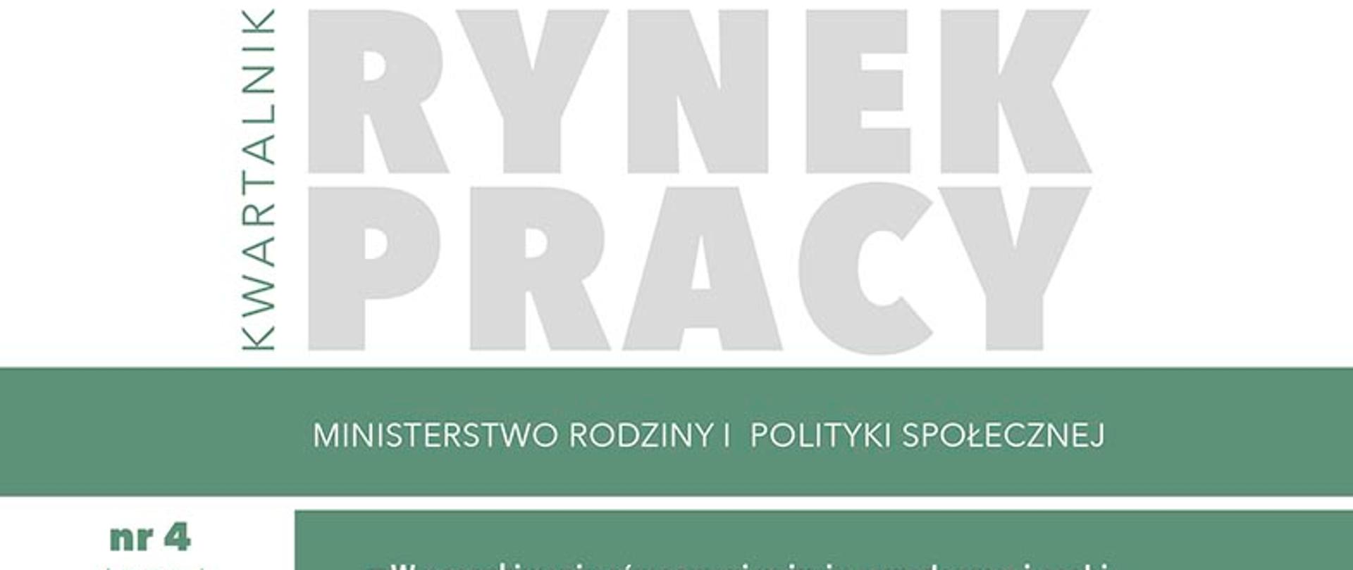Okładka 4 numeru kwartalnika "Rynek Pracy"