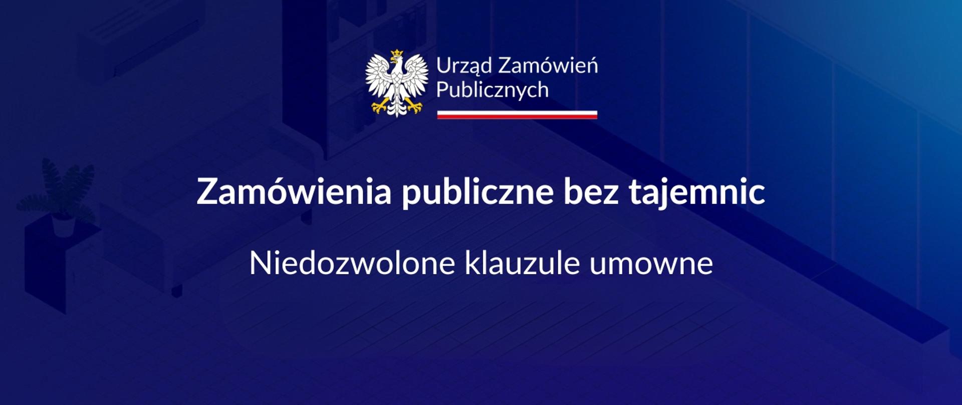 Niedozwolone klauzule umowne