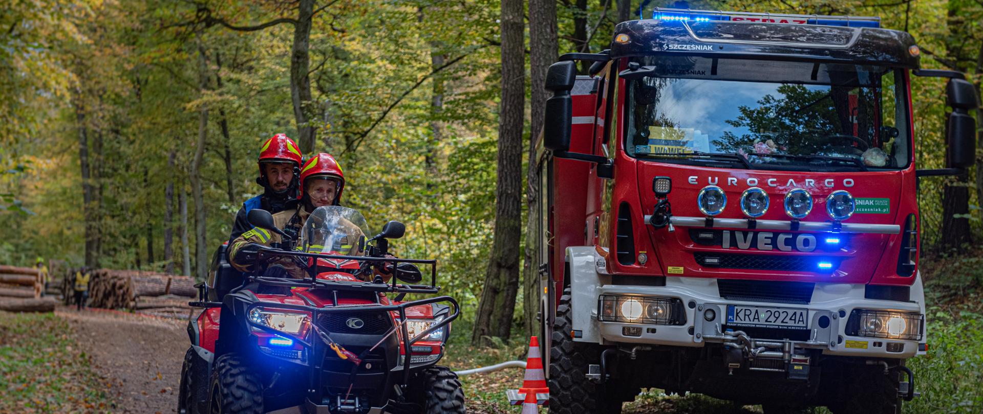 Ćwiczenia Kompanii Gaśniczej "Wawel"
