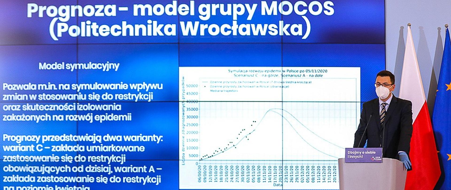Grzegorz Juszczyk podczas konferencji prasowej.
