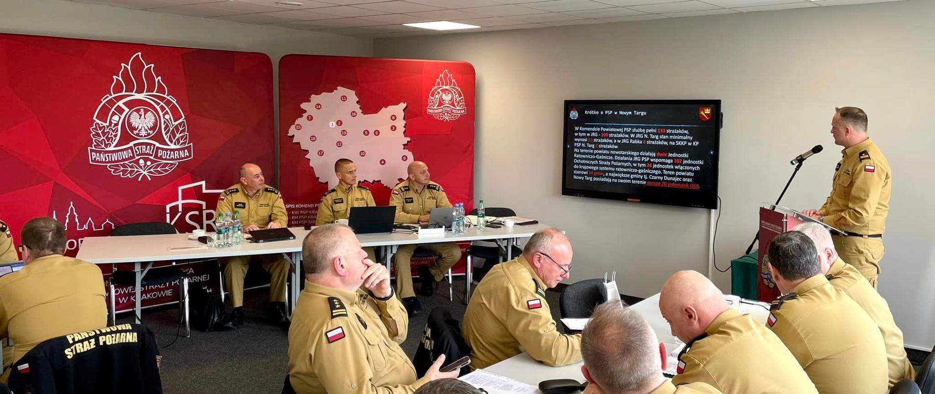 Narada kadry kierowniczej PSP woj. małopolskiego