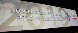 Noworoczne Spotkanie Polskiej Rodziny Olimpijskiej