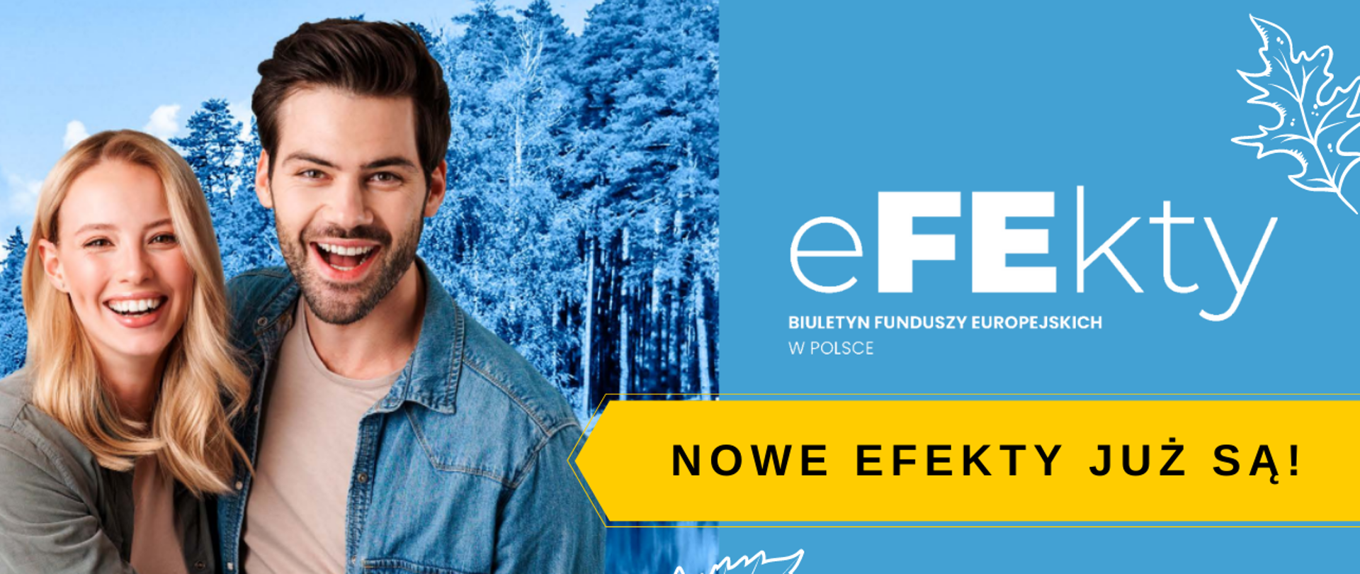 napis na grafice: nowe efekty już są