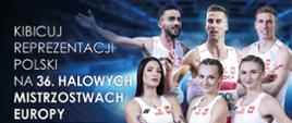 Halowe Mistrzostwa Europy