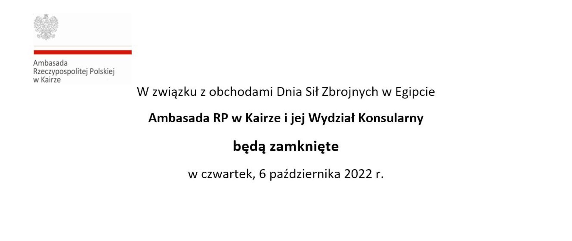 DSZ_PL