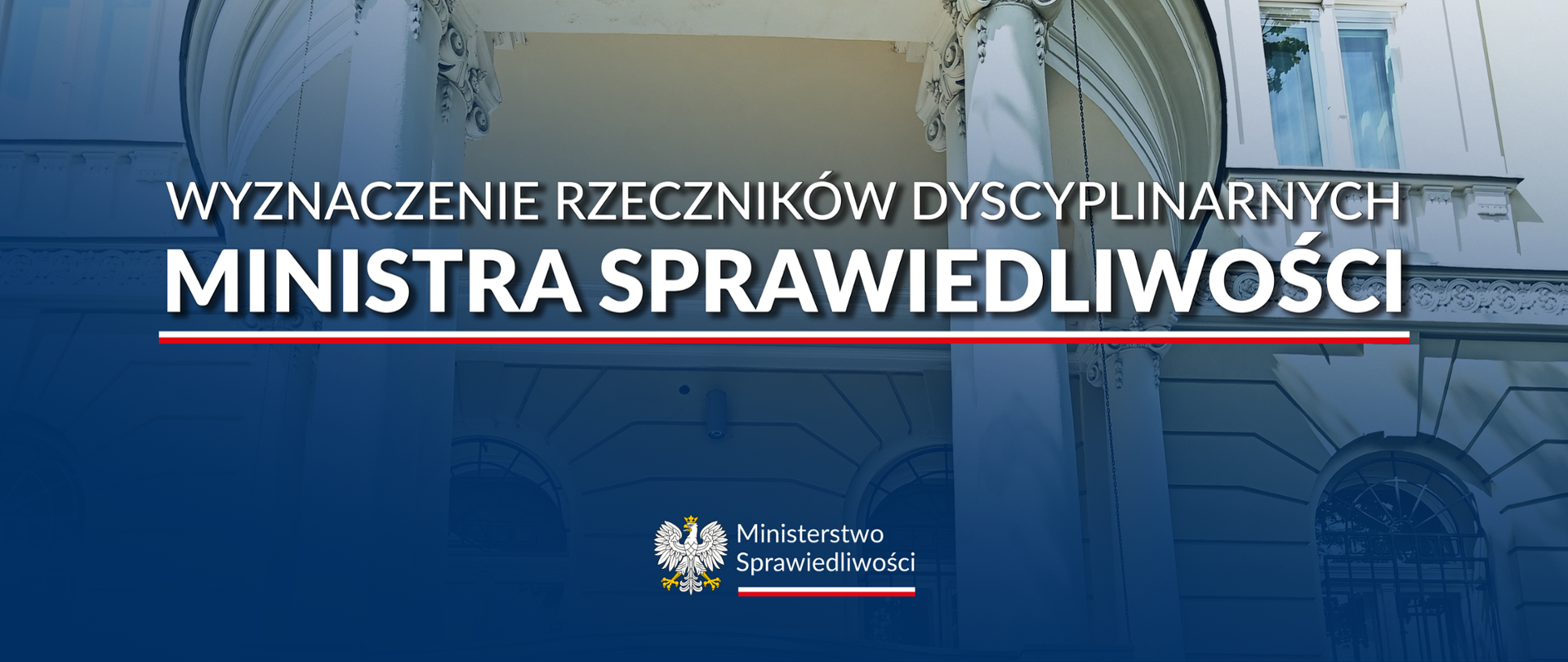  Wyznaczenie rzeczników dyscyplinarnych 