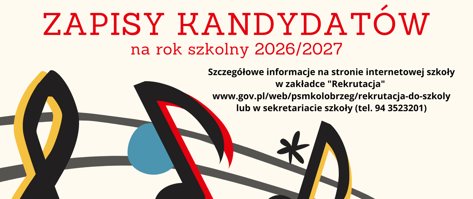 Plakat - Rekrutacja 2026