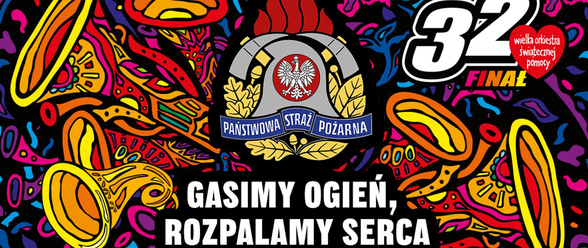 Logo WOŚP "Gasimy ogień, rozpalamy serca"