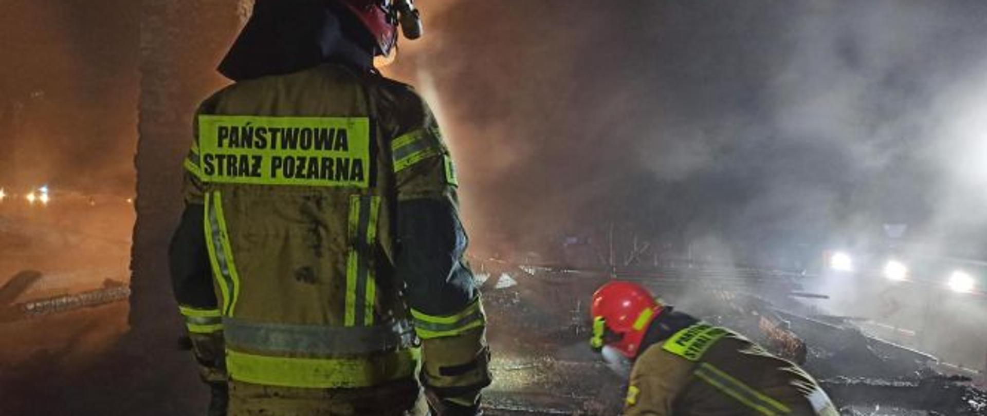 POŻAR BUDYNKU MIESZKALNEGO W SULBOROWICACH