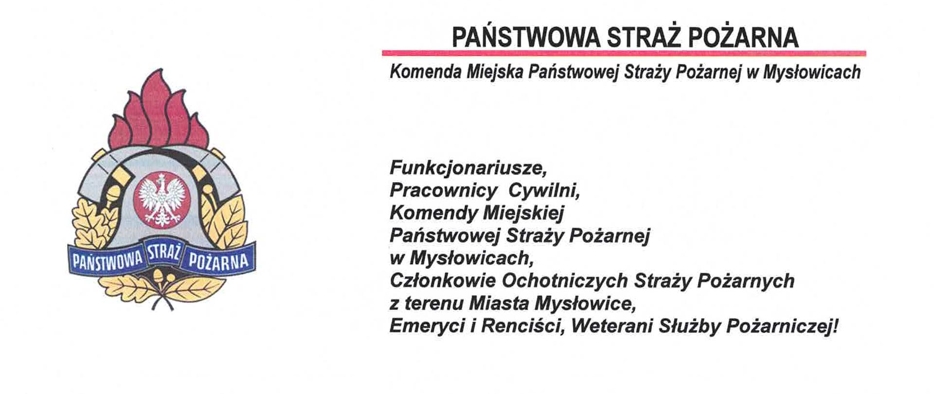 Życzenia świąteczne i noworoczne komendanta Miejskiego Państwowej Straży Pożarnej w Mysłowicach