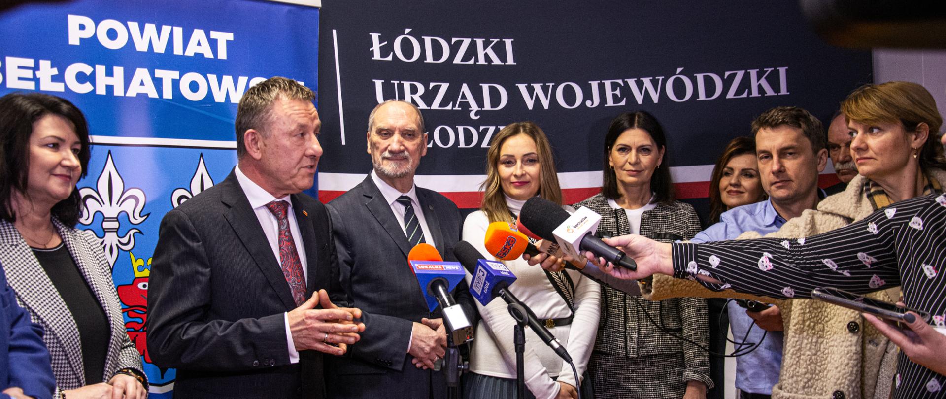 Punkt paszportowy w Bełchatowie