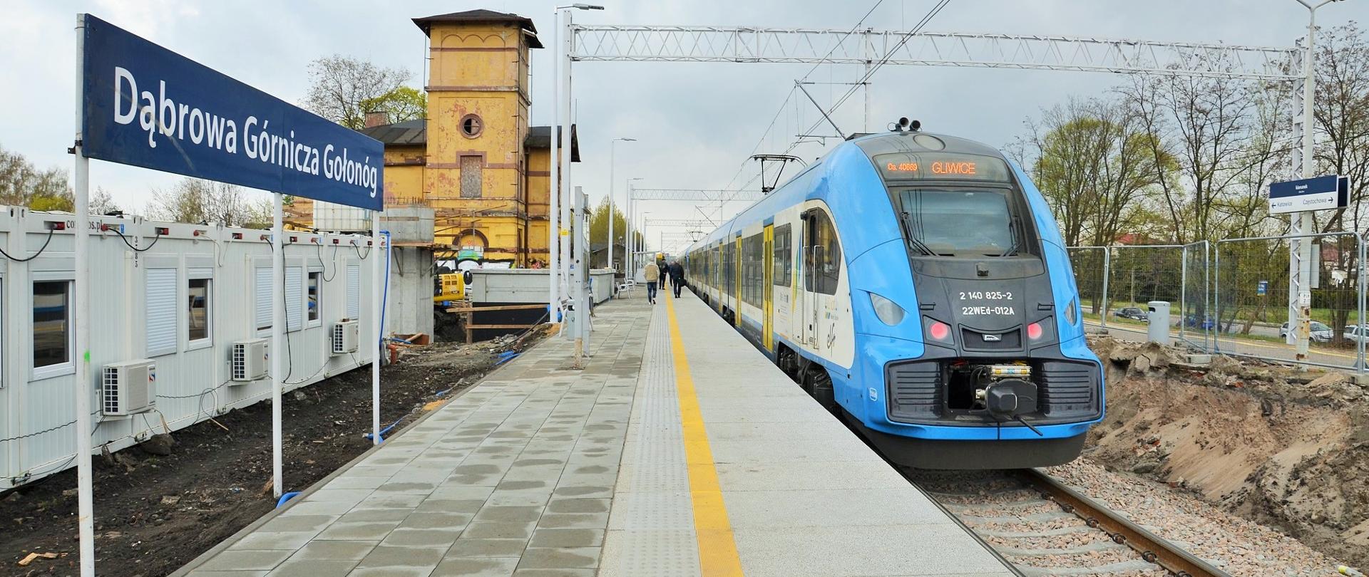 W Dąbrowie Górniczej kolej dostępniejsza i bezpieczniejsza