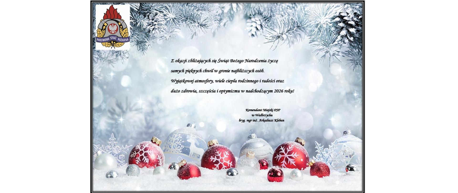 Życzenia z okazji Świąt Bożego Narodzenia