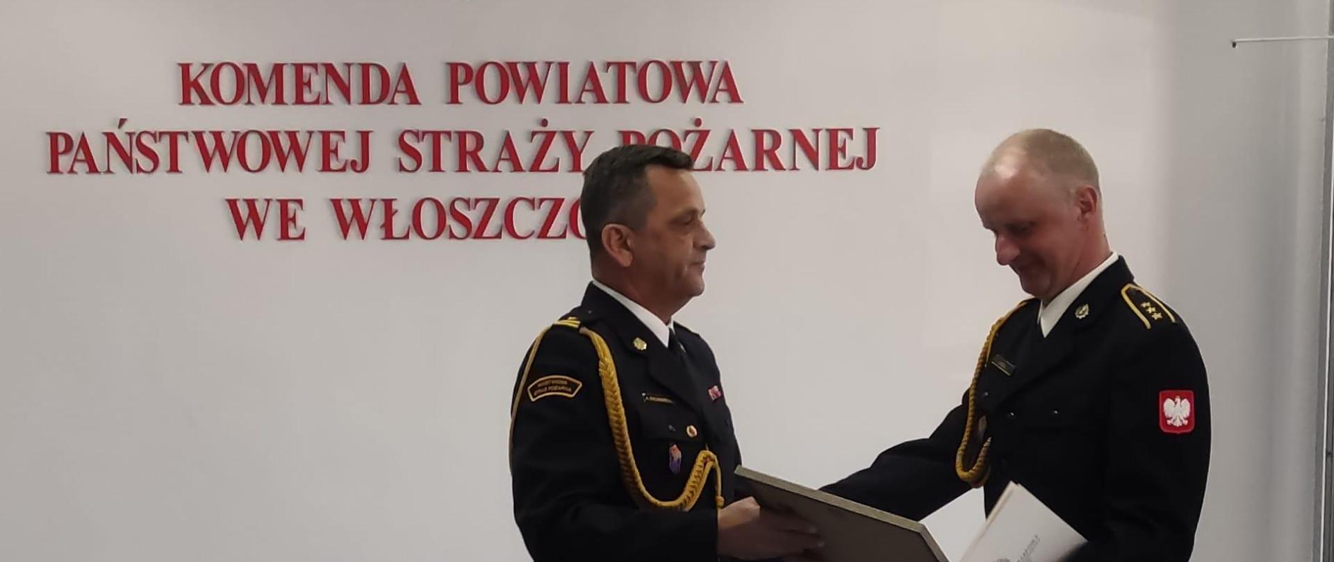 asp. sztab. Jerzy Koza przechodzi na zaopatrzenie emerytalne