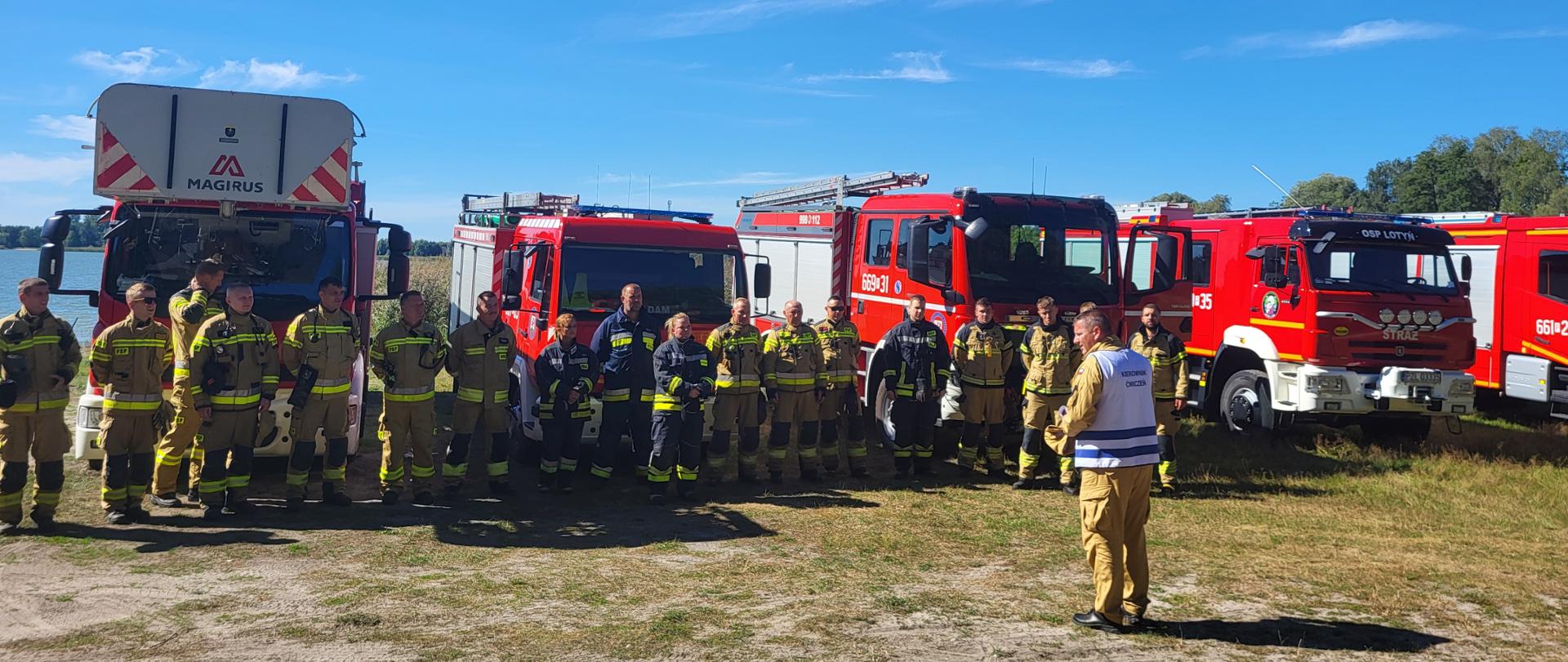 Doskonalenie zawodowe jednostek PSP i OSP