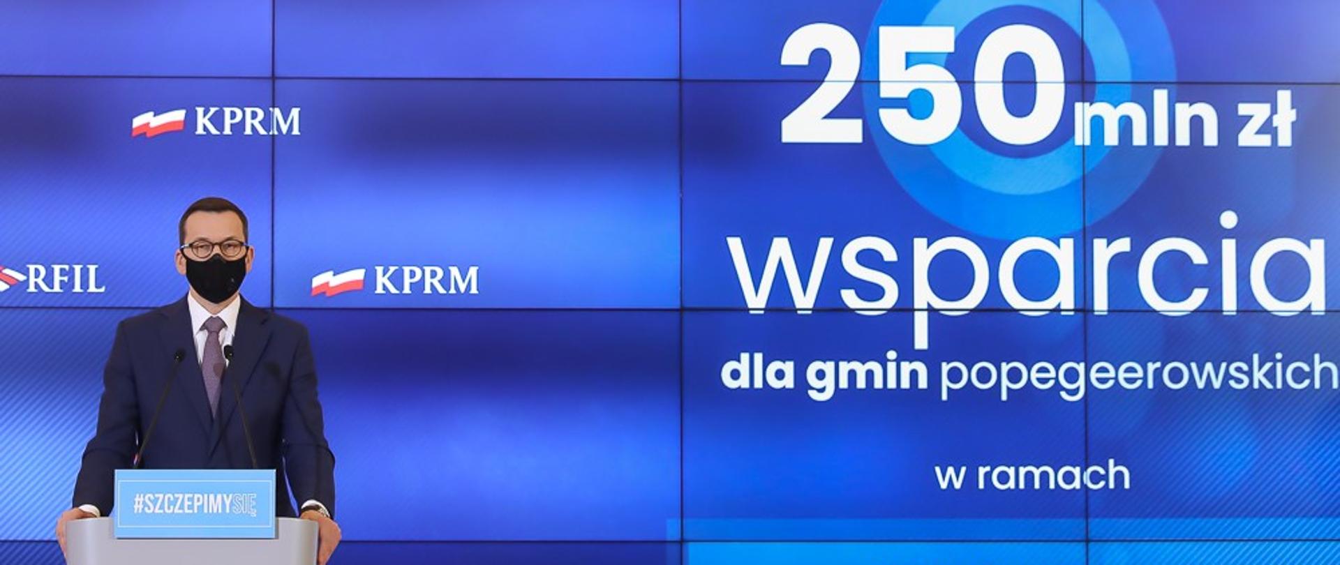 Premier Mateusz Morawiecki podczas konferencji.