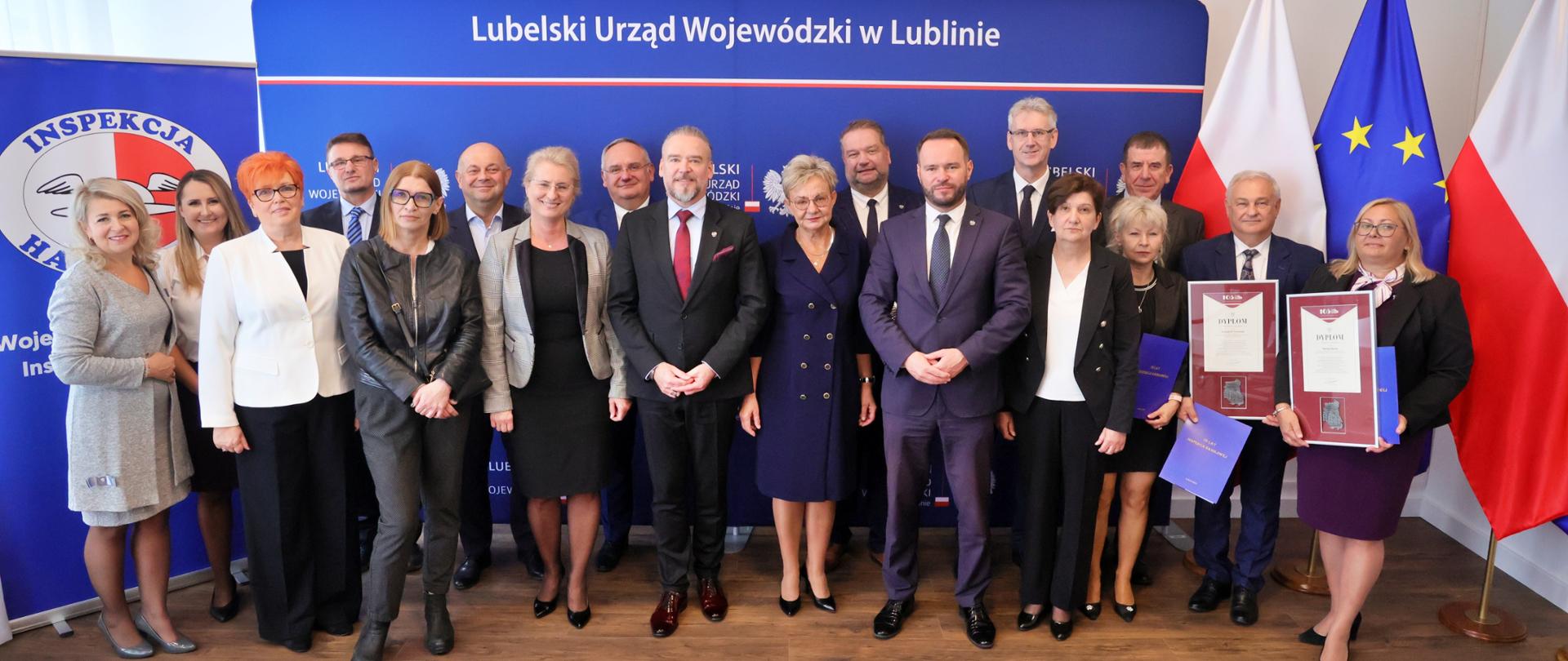 75-lecie Inspekcji Handlowej w Lublinie
