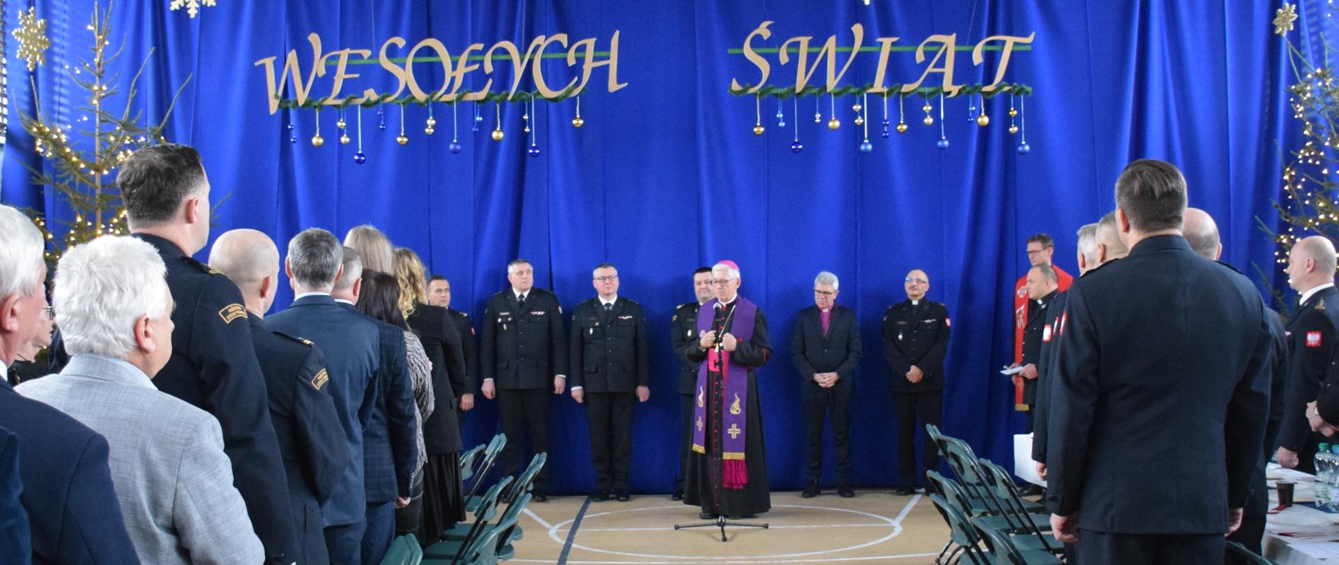 Wigilijne spotkanie w Komendzie Wojewódzkiej PSP w Katowicach 