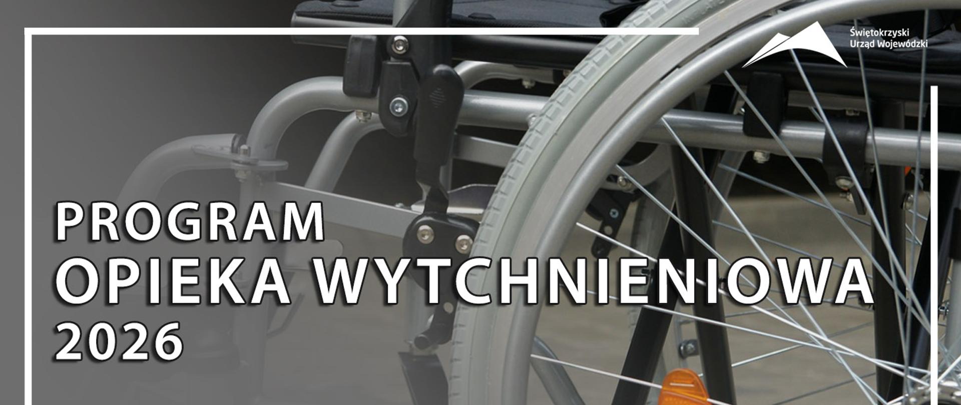 "Opieka wytchnieniowa" 2026