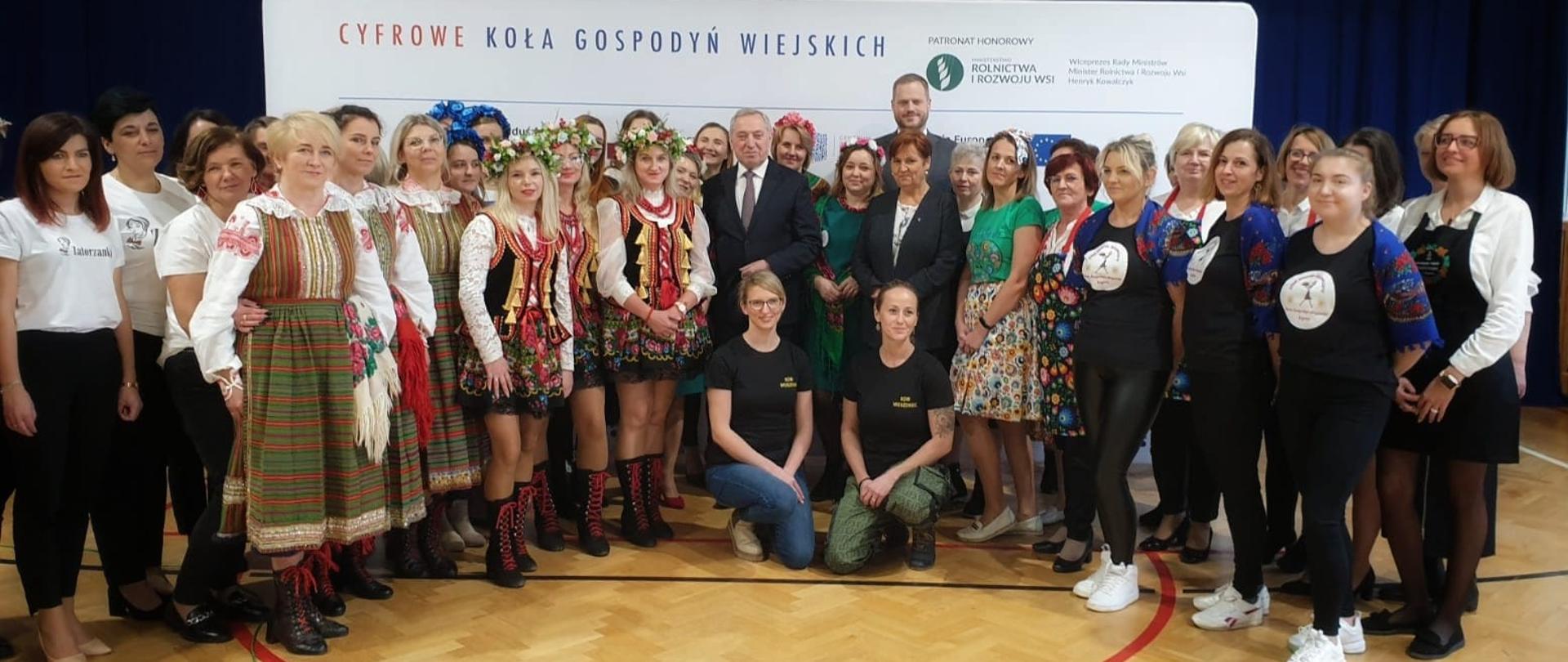 Konferencja prasowe inauguracja programu Cyfrowe Koła Gospodyń Wiejskich