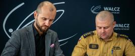 Nowy sprzęt dla Komendy Powiatowej PSP w Wałczu