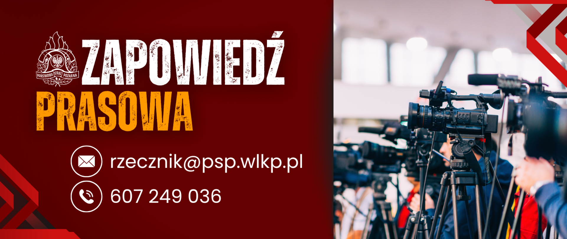 Zapowiedź prasowa, komunikat prasowy