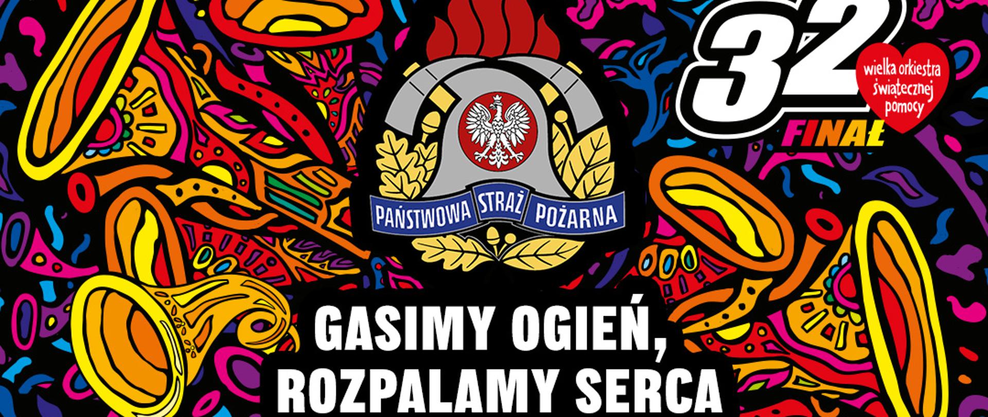 LOGOTYP PSP WOŚP 32 FINAŁ