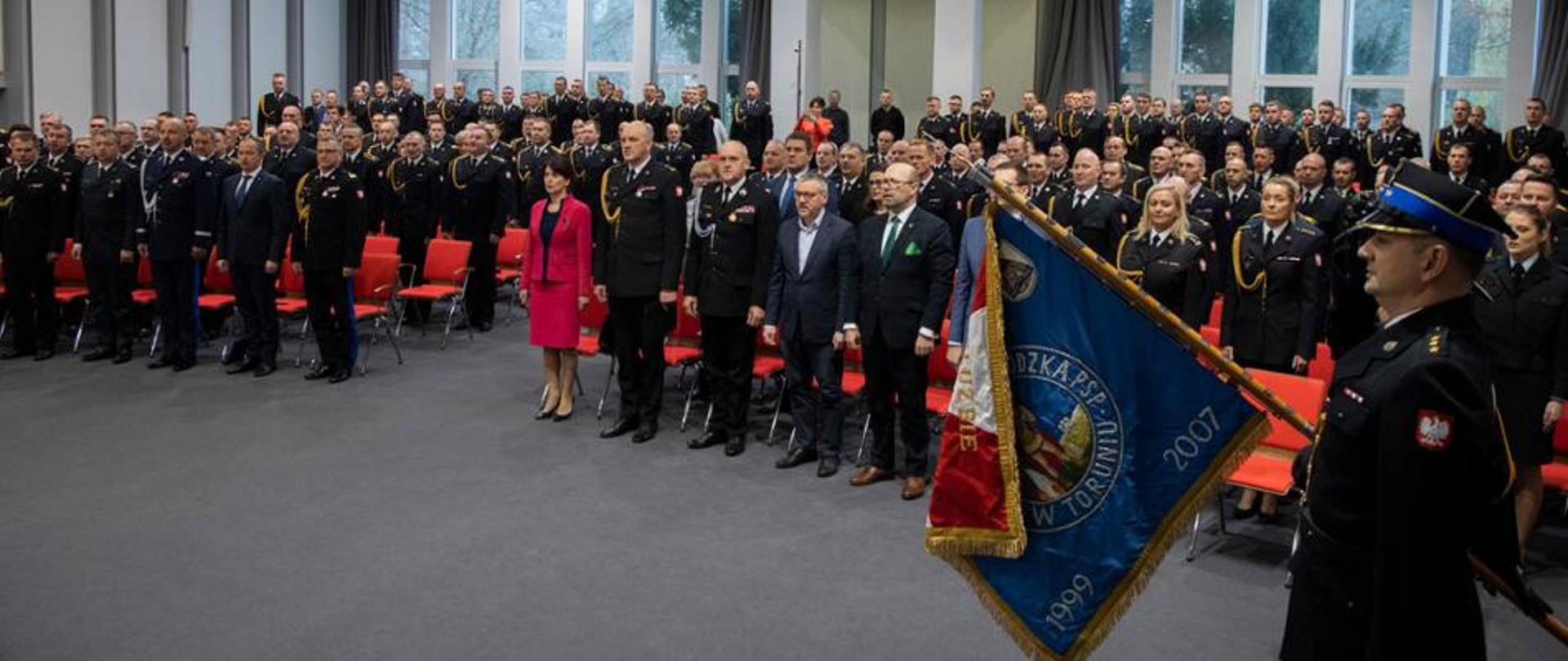 Narodowe Święto Niepodległości. Medale, odznaczenia i awanse w PSP.