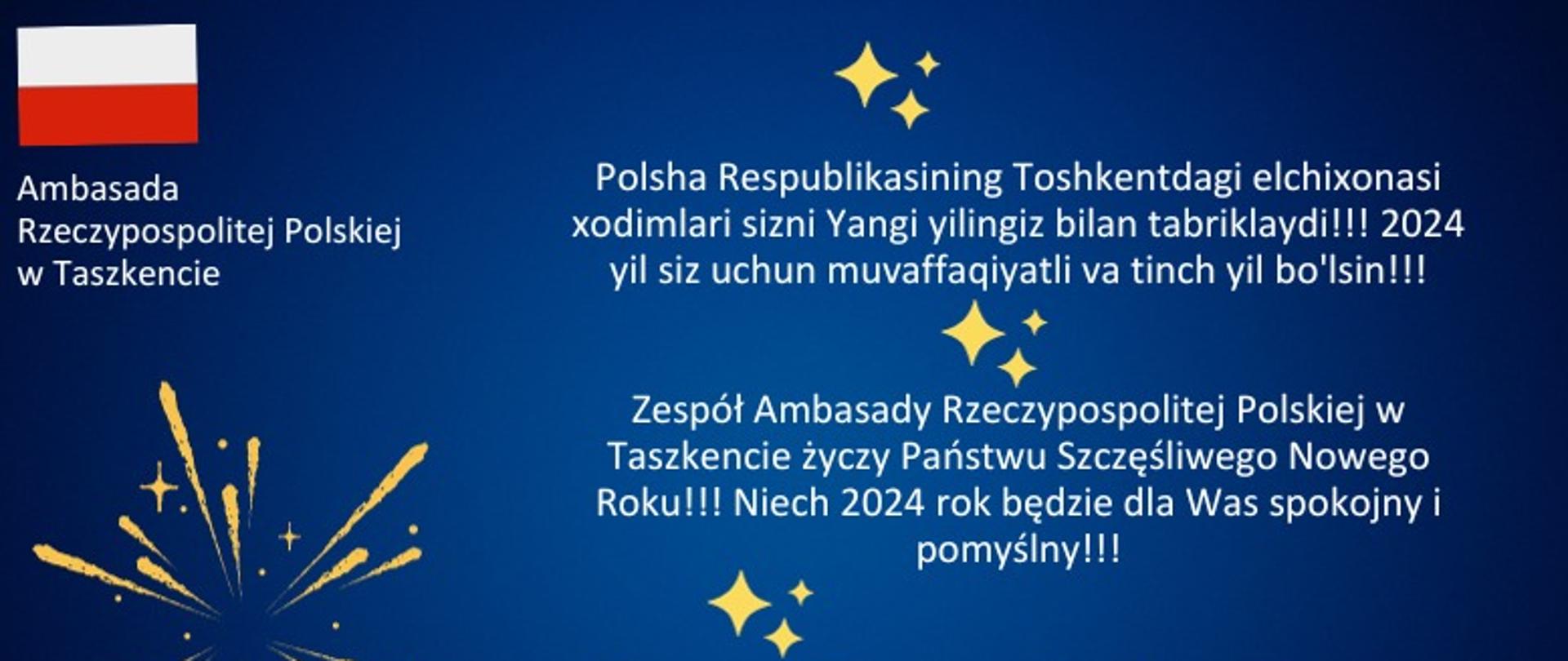 Życzenia_noworoczne